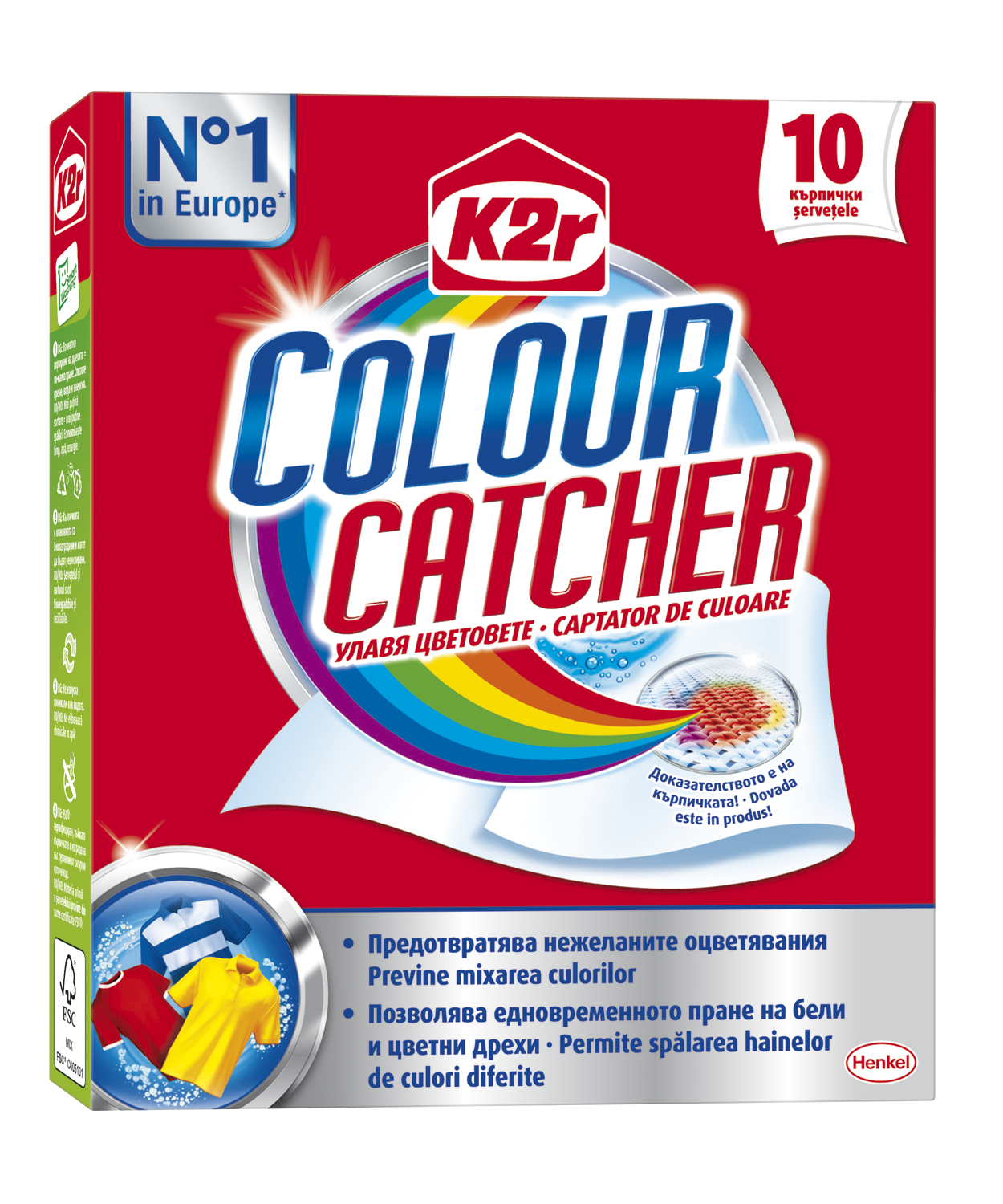 Colour Catcher